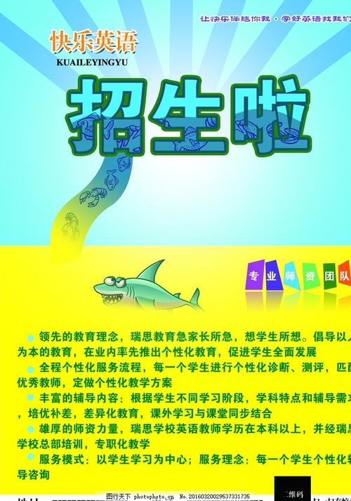 办理委托公证书